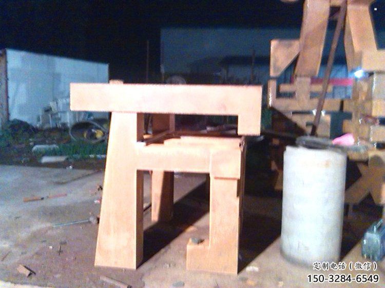 萬(wàn)字雕塑展品，公園小品，不銹鋼萬(wàn)字雕塑廠(chǎng)家供需