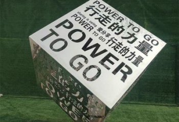 魔方雕塑制作，室外軟裝，景觀燈光魔方雕塑承接