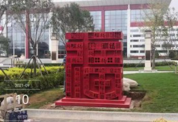 酒店福字雕塑，公園歐式雕塑，仿古擺件