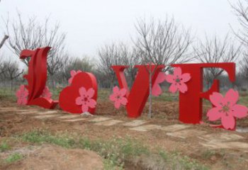 Love雕塑點擊，景觀雕塑，不銹鋼Love雕塑廠家