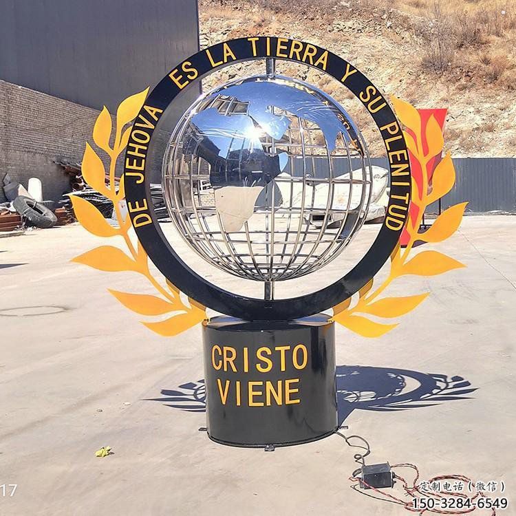 圓球雕塑訂做，彩鋼制作，不銹鋼圓球雕塑優(yōu)選