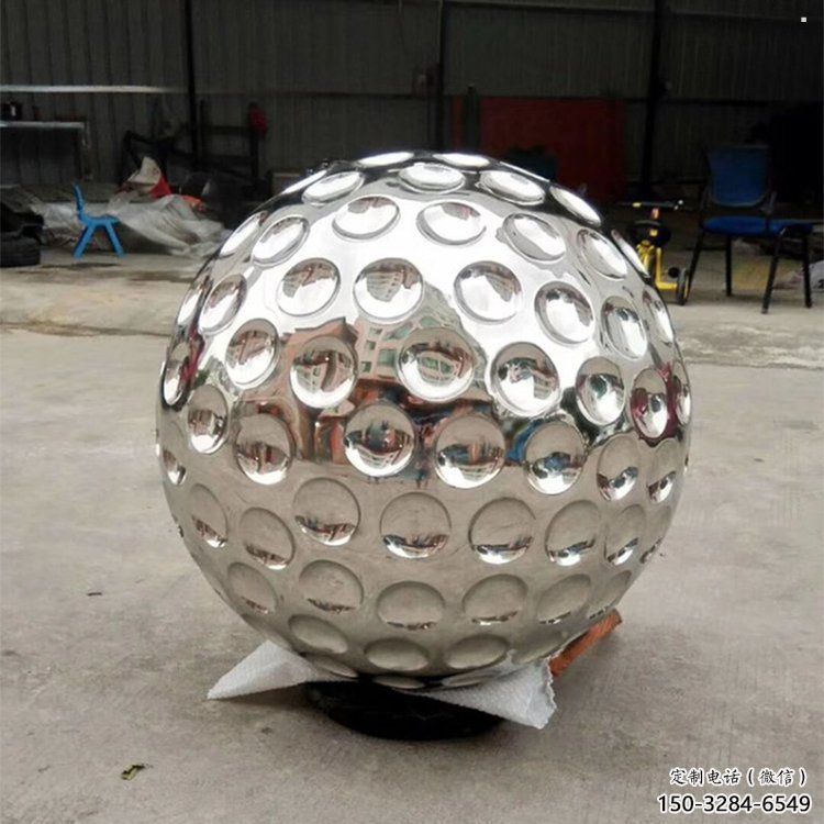 圓球雕塑供給，室外雕塑，不銹鋼圓球雕塑生產商
