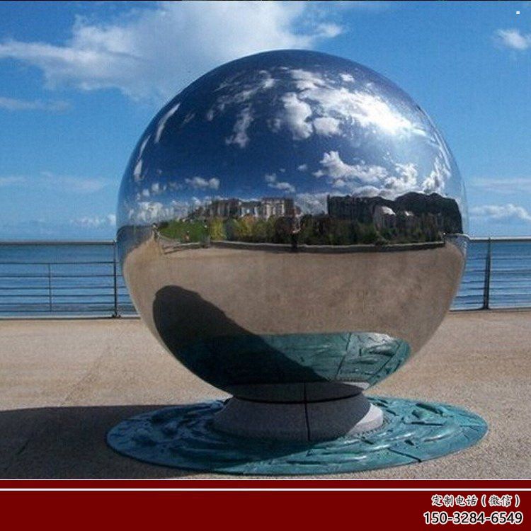 圓球雕塑精選，美陳雕塑，不銹鋼圓球雕塑制作
