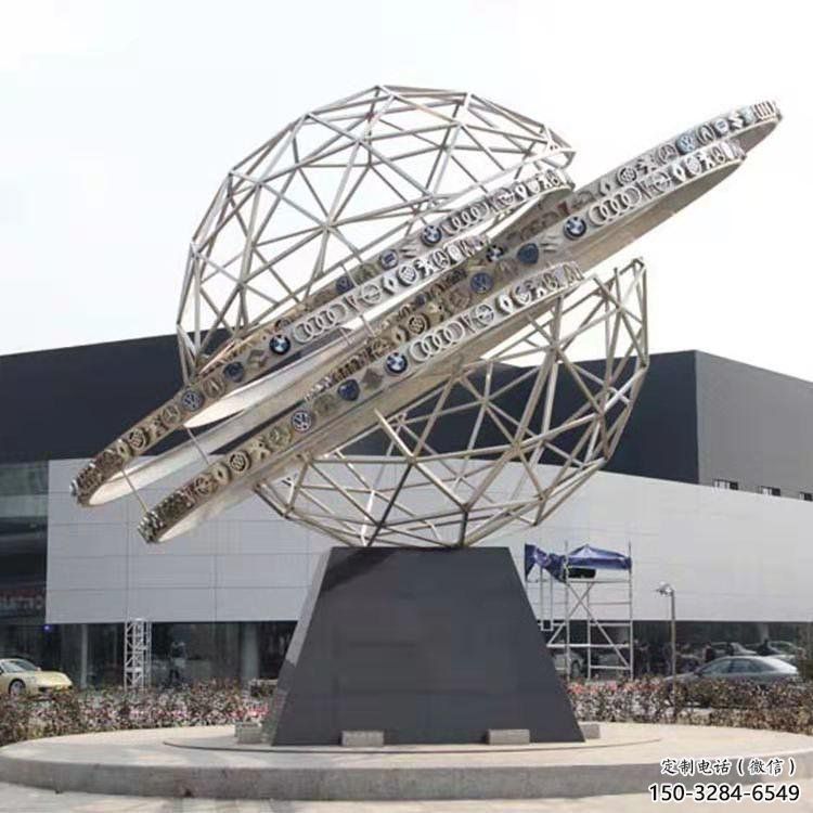 鏤空球雕塑精選，美陳雕塑，烤漆鏤空球雕塑訂做