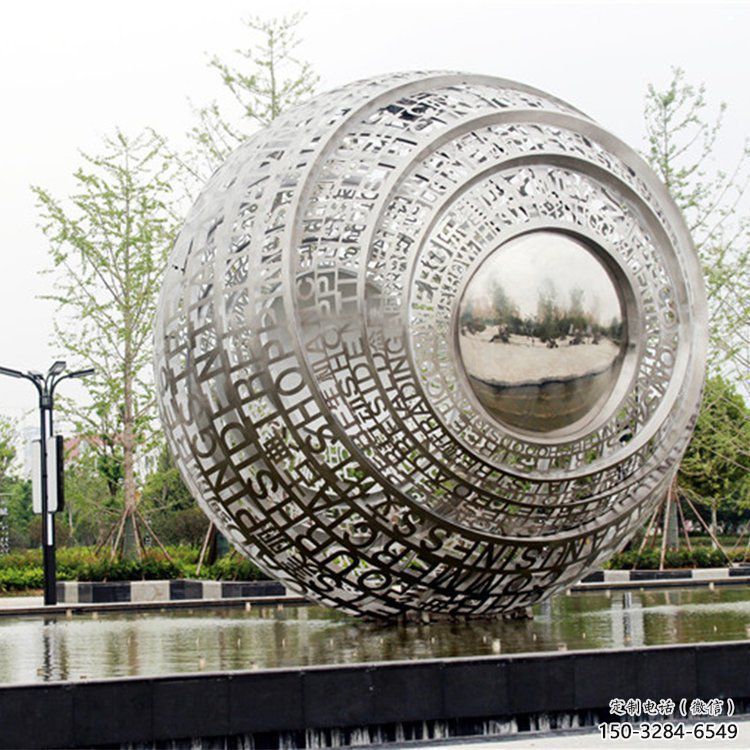 鏤空球雕塑標(biāo)準(zhǔn)，中式工藝，景區(qū)異形鏤空球雕塑精選