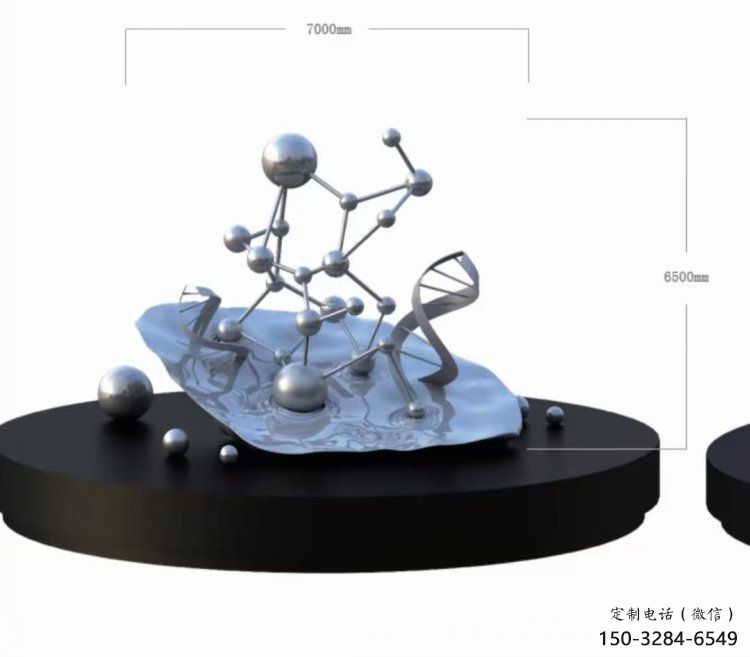 原子球雕塑廠家，街景小品，不銹鋼原子球雕塑優價