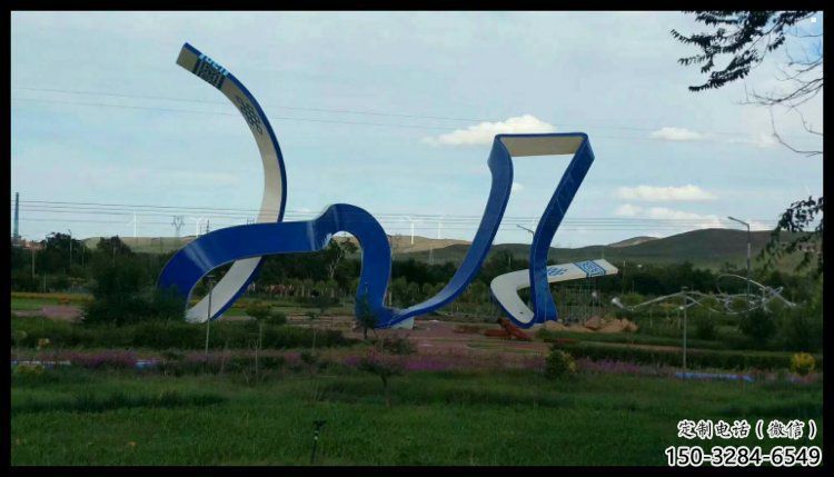 絲帶雕塑承接，景區案例，公園不銹鋼絲帶雕塑定制