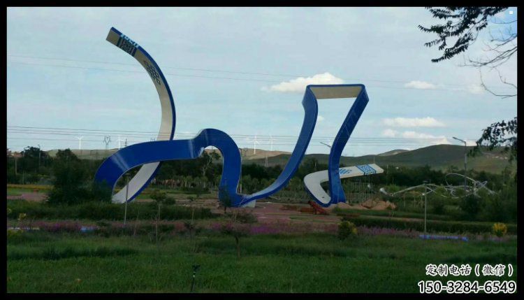 絲帶雕塑生產，景區案例，景觀不銹鋼絲帶雕塑優選