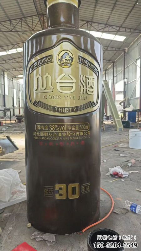 室內酒瓶雕塑，拉絲景觀雕塑，抽象效果