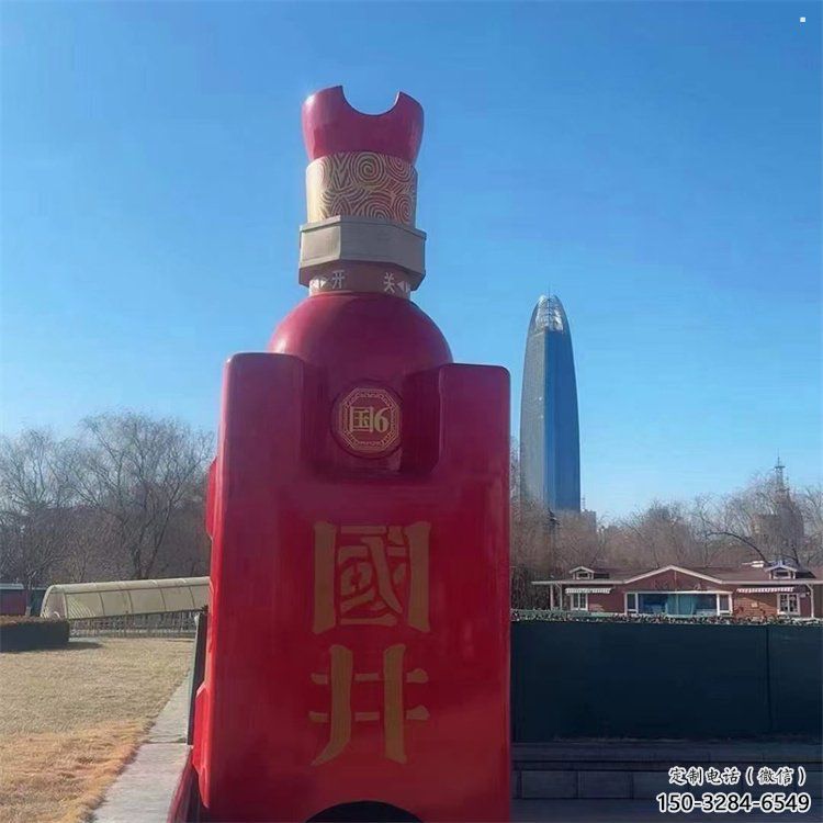 洋酒瓶雕塑精品，標識雕塑，玻璃鋼洋酒瓶雕塑供給