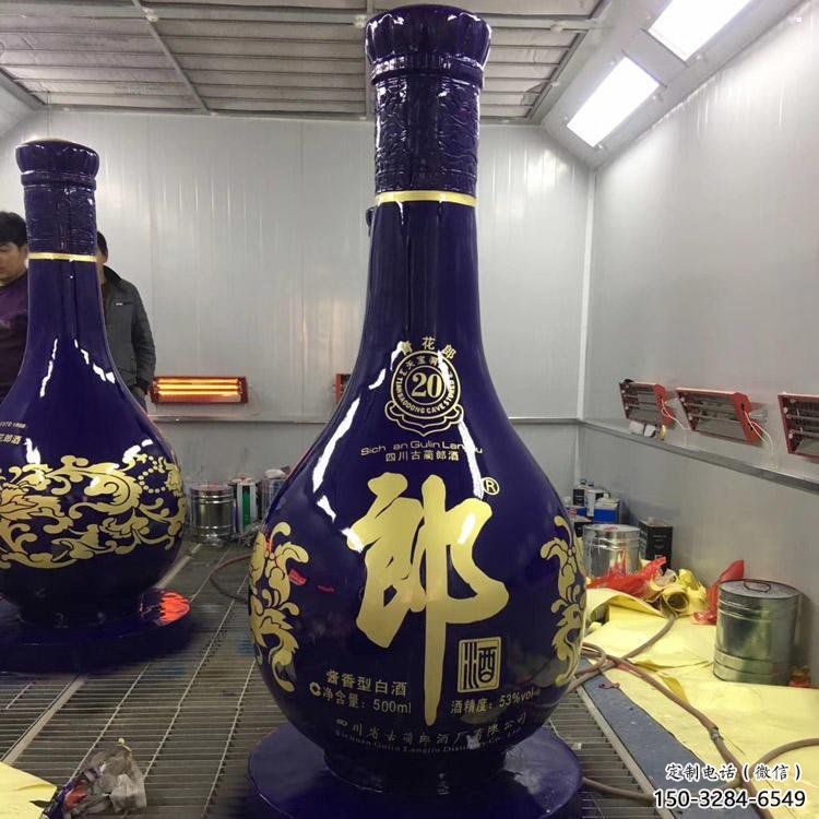 洋酒瓶雕塑專供，彩繪工藝，玻璃鋼洋酒瓶雕塑標(biāo)準(zhǔn)廠家