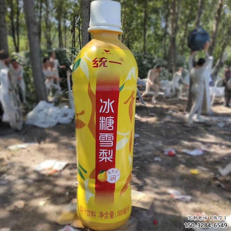 飲料瓶雕塑供應，圓雕體系，玻璃鋼飲料瓶雕塑制作展品