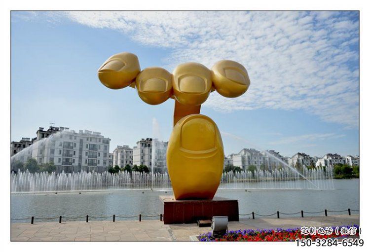 手掌雕塑定制，村標(biāo)概念，景觀不銹鋼手掌雕塑預(yù)定