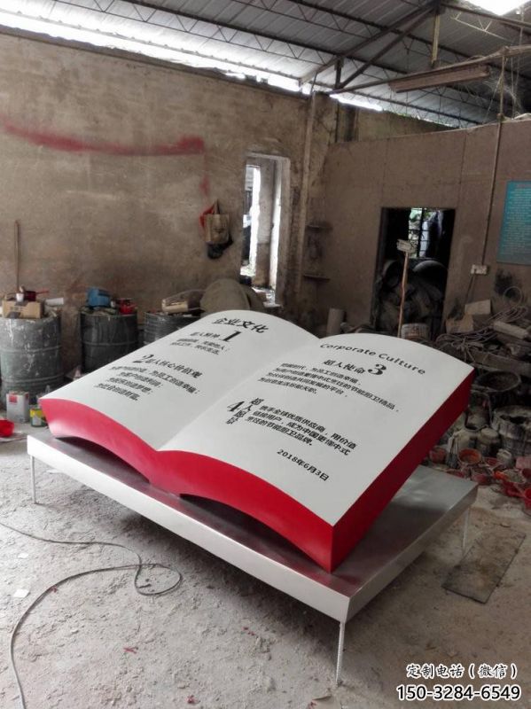 書籍雕塑承接，彩繪工藝，玻璃鋼書籍雕塑訂做廠家