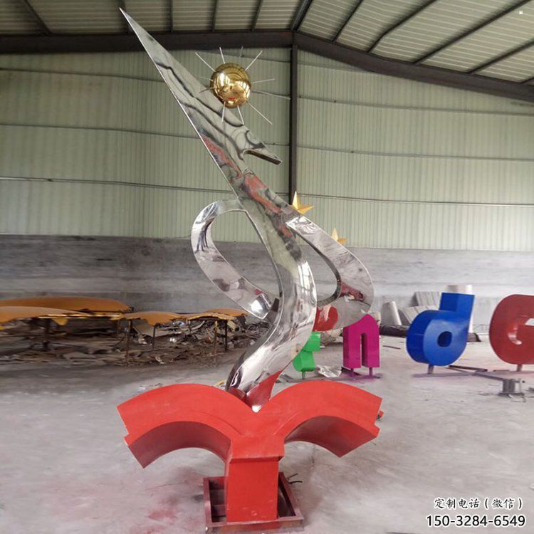 雕塑書籍景觀制造，街景小品，不銹鋼書籍雕塑優價