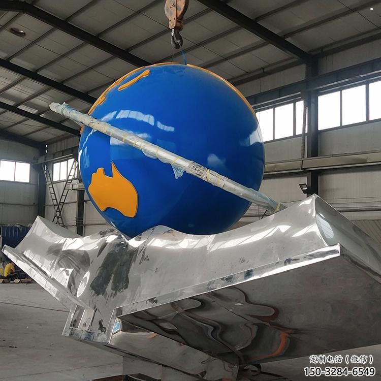 建筑書籍雕塑預(yù)定，城區(qū)小品，書籍地球儀雕塑制造商