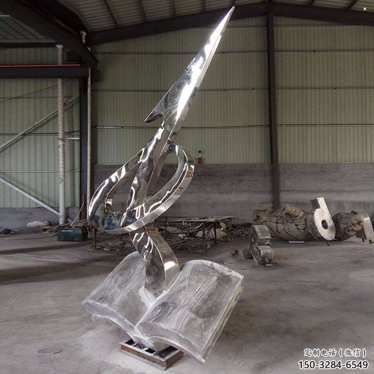 制造書籍雕塑定價，地標擺件，不銹鋼書籍雕塑廠家精選