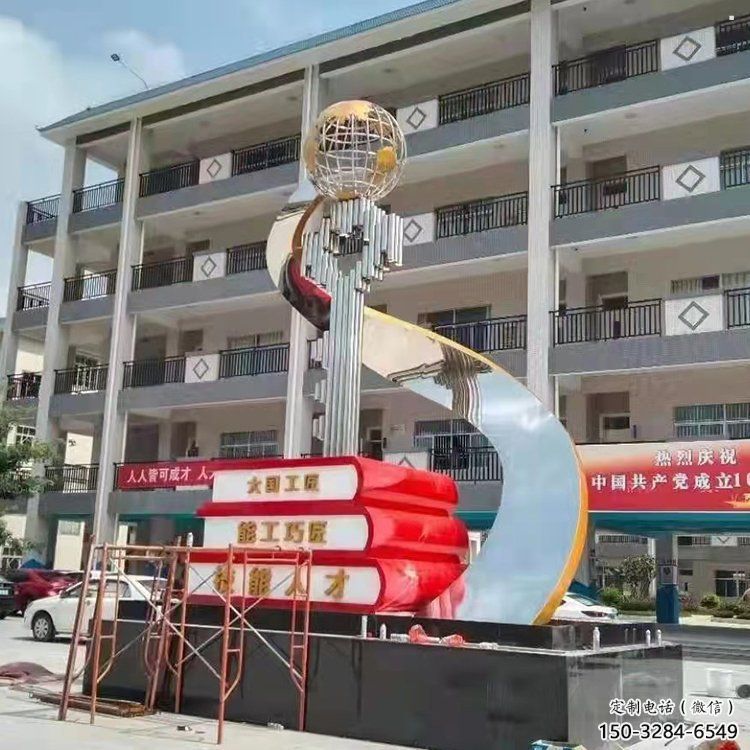 疊書雕塑常用，鋼管組合，不銹鋼疊書雕塑廠家