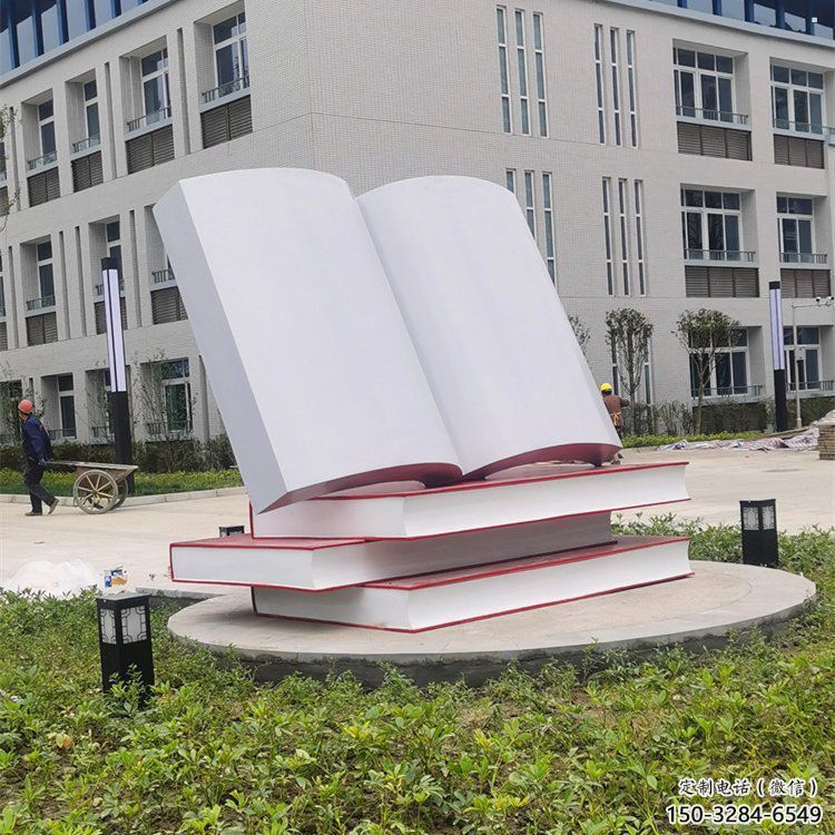 疊書雕塑觀賞型，公園小品，不銹鋼疊書雕塑常用