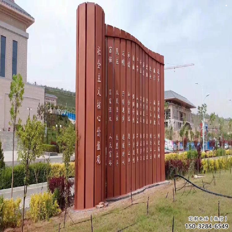 創(chuàng)意書(shū)簡(jiǎn)雕塑廠(chǎng)家，小區(qū)雕塑，不銹鋼書(shū)簡(jiǎn)雕塑點(diǎn)擊