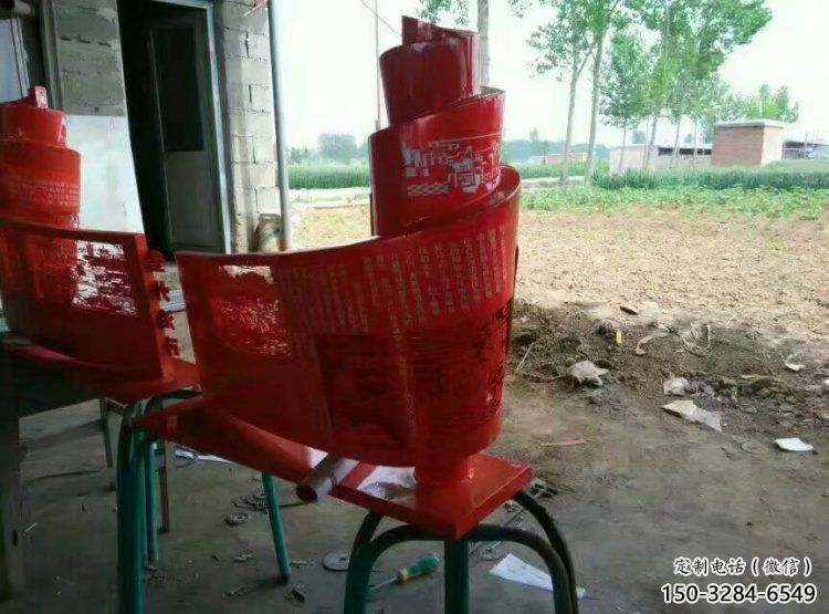 大門(mén)口書(shū)簡(jiǎn)雕塑