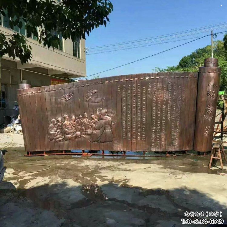 書(shū)簡(jiǎn)雕塑