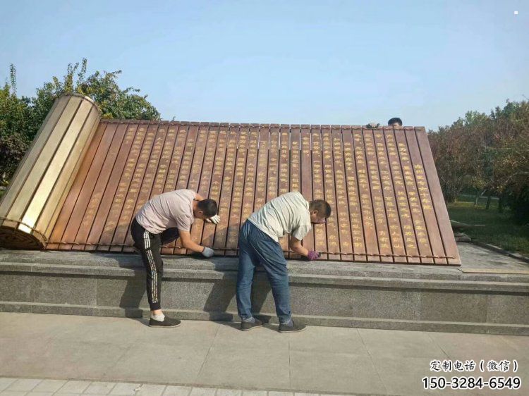 書卷雕塑，仿古景觀雕塑，仿古擺件