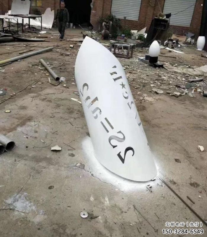 書(shū)卷雕塑觀賞型，戶外擺放，不銹鋼書(shū)卷雕塑定制廠家