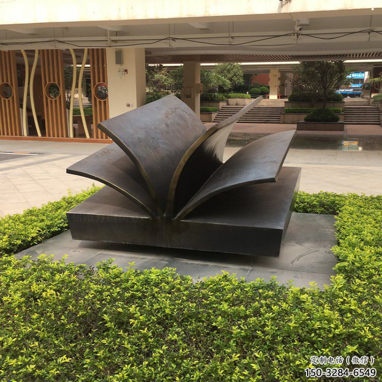 銅書本雕塑服務商，街景小品，銅書本雕塑廠家制作