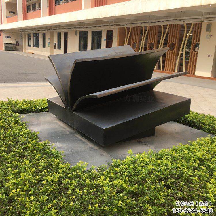 銅書本雕塑工程生產(chǎn)商，地標擺件，銅書本雕塑生產(chǎn)廠家