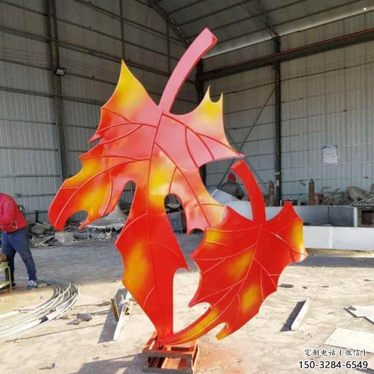 彩繪楓葉雕塑通用，花園小品，不銹鋼烤漆楓葉雕塑優價