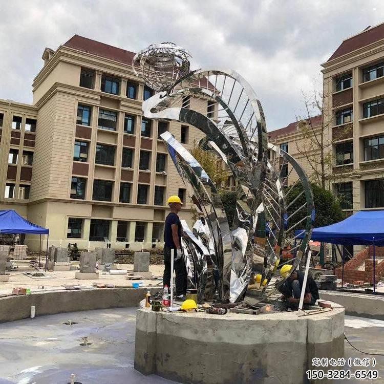 鏡面樹葉雕塑點擊，陸地擺件，不銹鋼鏡面樹葉雕塑預定