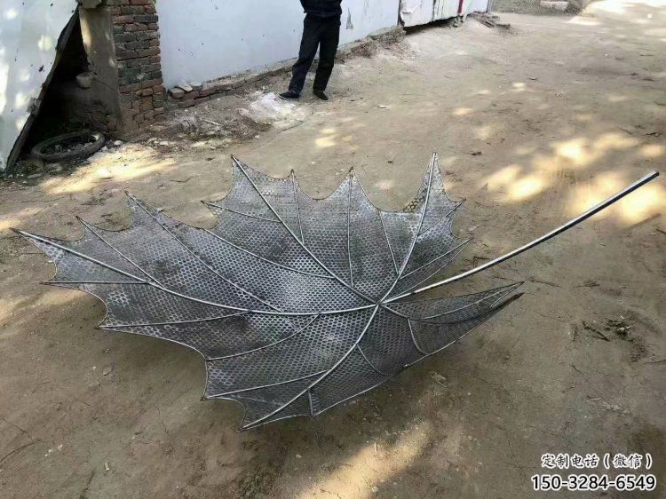 鏤空樹葉雕塑加工，鍛造工藝，鐵藝樹葉雕塑生產廠家