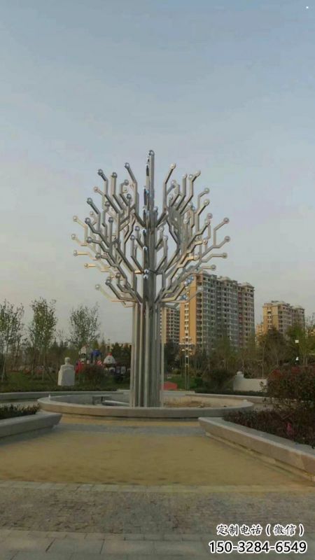風鈴樹雕塑定制，小區擺件，不銹鋼風鈴樹雕塑服務商