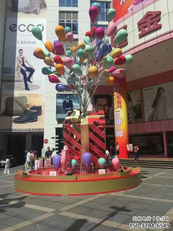 氣球樹雕塑廠家，圓雕體系，玻璃鋼氣球樹雕塑選定