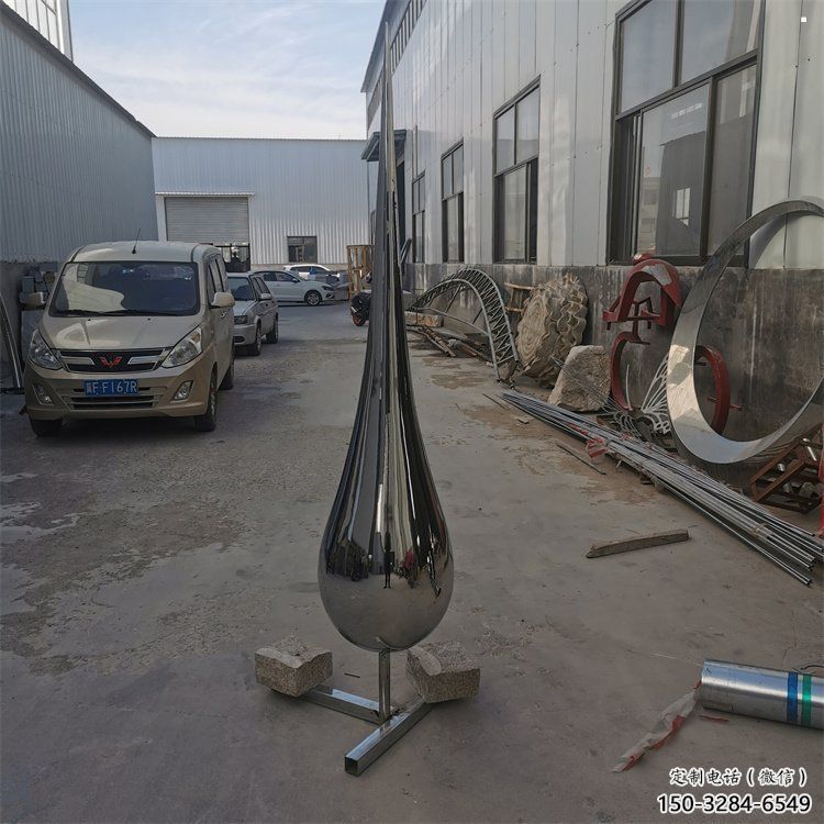 公園水滴雕塑，噴砂發(fā)光雕塑，鍛造工藝