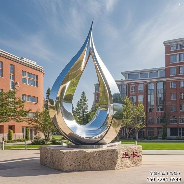 淚滴雕塑定制，中式工藝，不銹鋼淚滴雕塑廠優(yōu)價