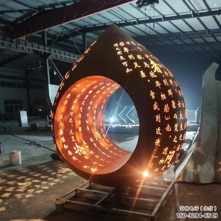 水滴雕塑精品，白鋼構件，鏤空水滴雕塑供求