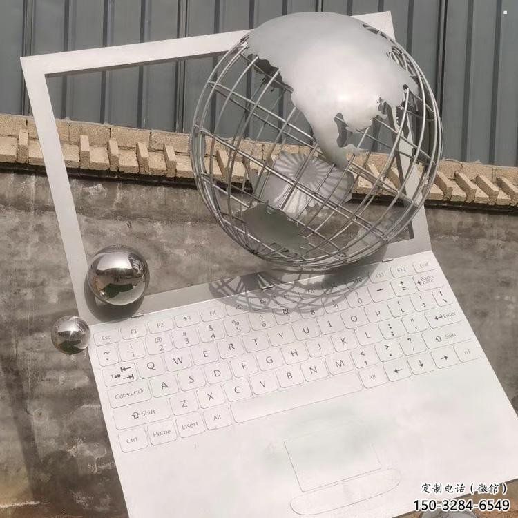 筆記本雕塑制造商，城市雕塑，廣場筆記本雕塑觀賞型