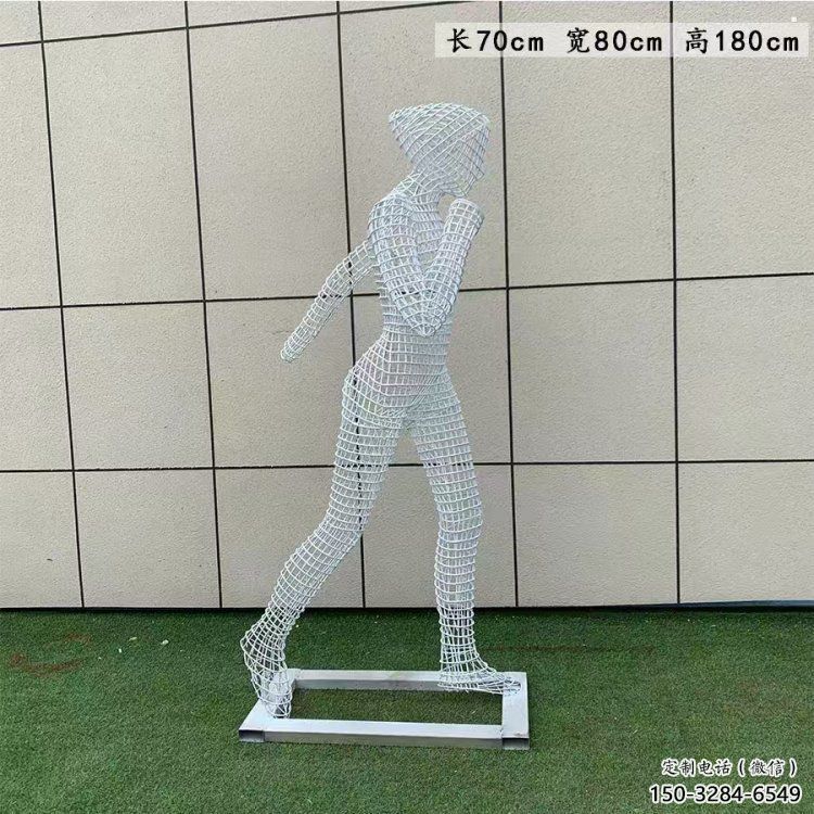 鏤空運動員雕塑定制，小區雕塑，鐵藝人物雕塑提供