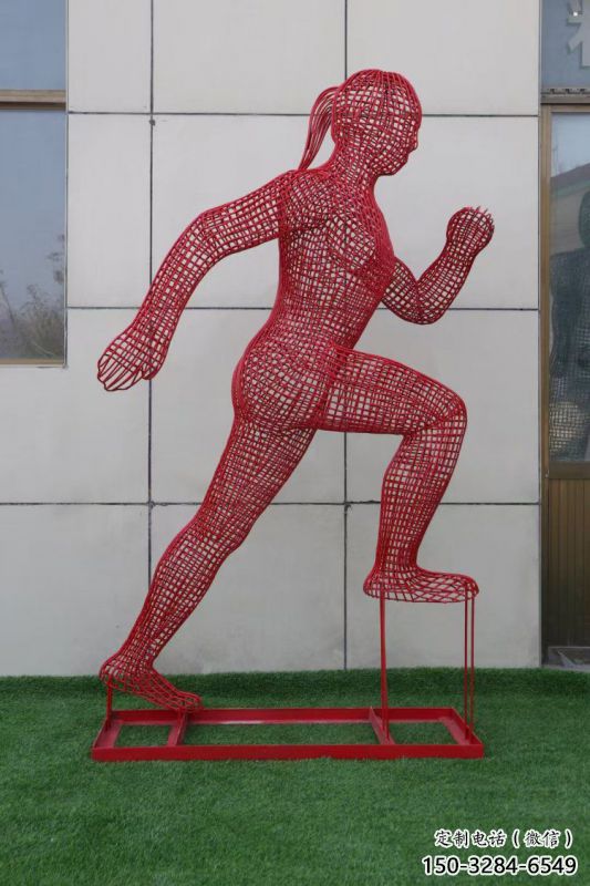 鏤空運(yùn)動員雕塑選用，美陳雕塑，鐵藝烤漆體育人物雕塑