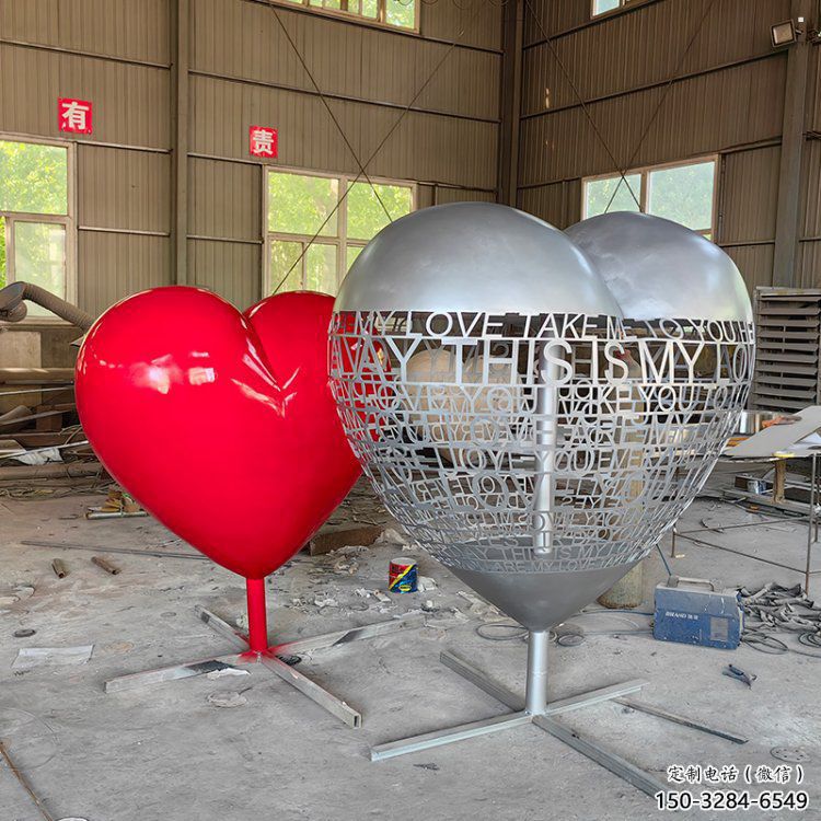 心形球雕塑擺件制造，酒店擺件，不銹鋼烤漆心形球雕塑選定