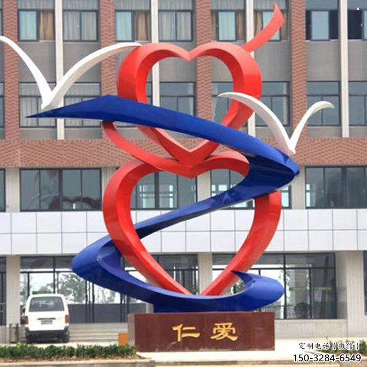 心心相印雕塑供求，藝術(shù)雕塑，美陳景觀雕塑制造商