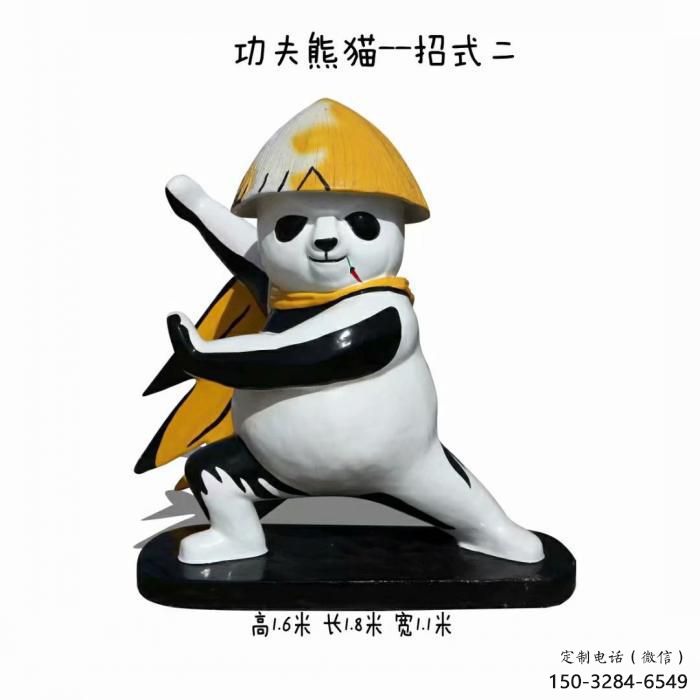 景區熊貓雕塑供給，美陳雕塑，彩繪熊貓雕塑廠家供求