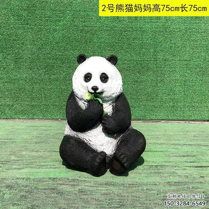 商場熊貓雕塑展品，景觀概念，仿真熊貓雕塑優選