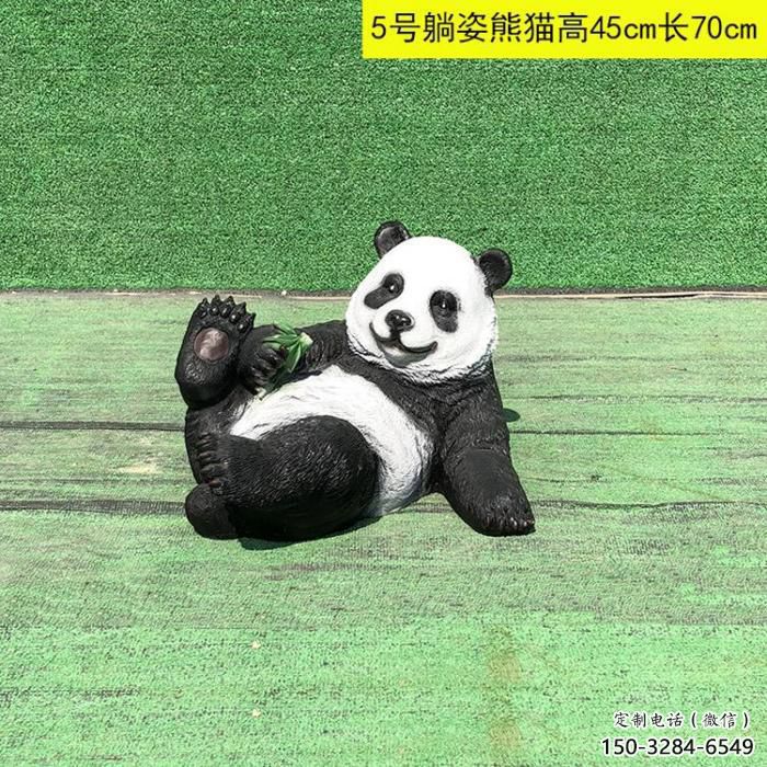 園林熊貓雕塑廠(chǎng)家