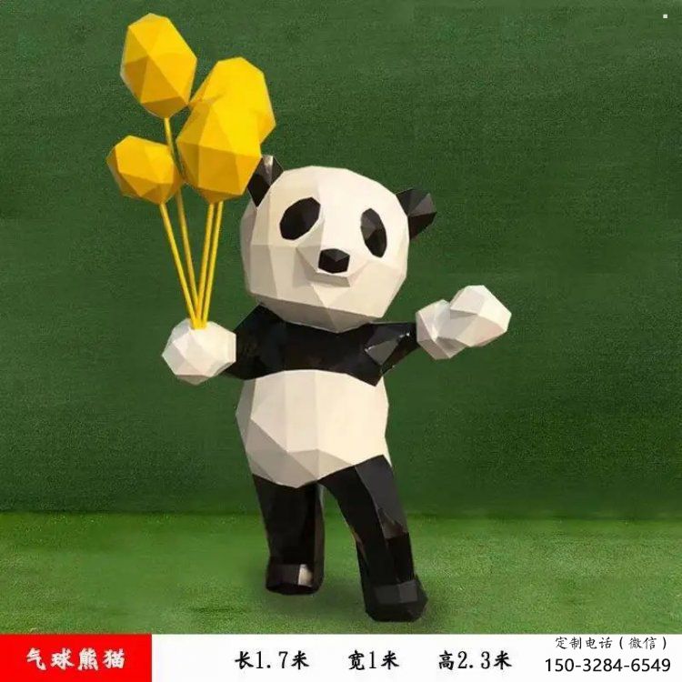 烤漆熊貓雕塑制造商，室外軟裝，卡通熊貓雕塑制作廠家