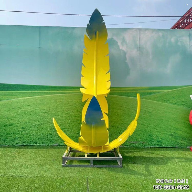 羽毛雕塑生產，景區案例，景觀烤漆羽毛雕塑優選