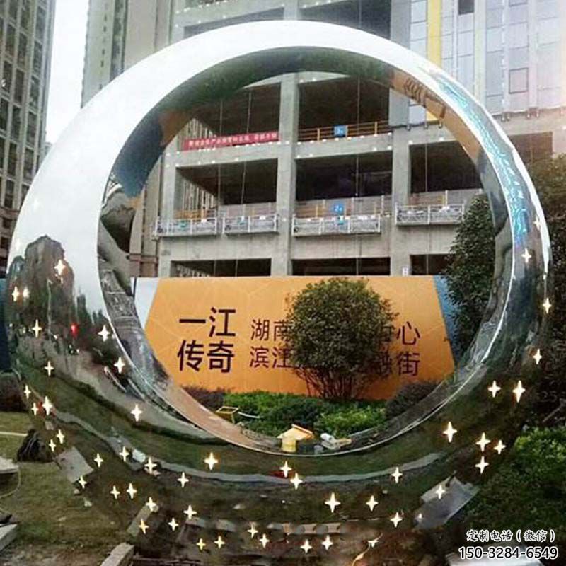 城市圓圈雕塑選用，透雕系列，現(xiàn)代不銹鋼圓圈雕塑優(yōu)價(jià)