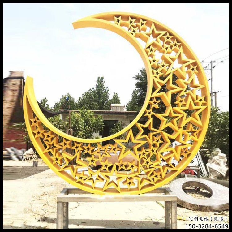庭院月亮雕塑，鍍金歐式雕塑，網(wǎng)格形式